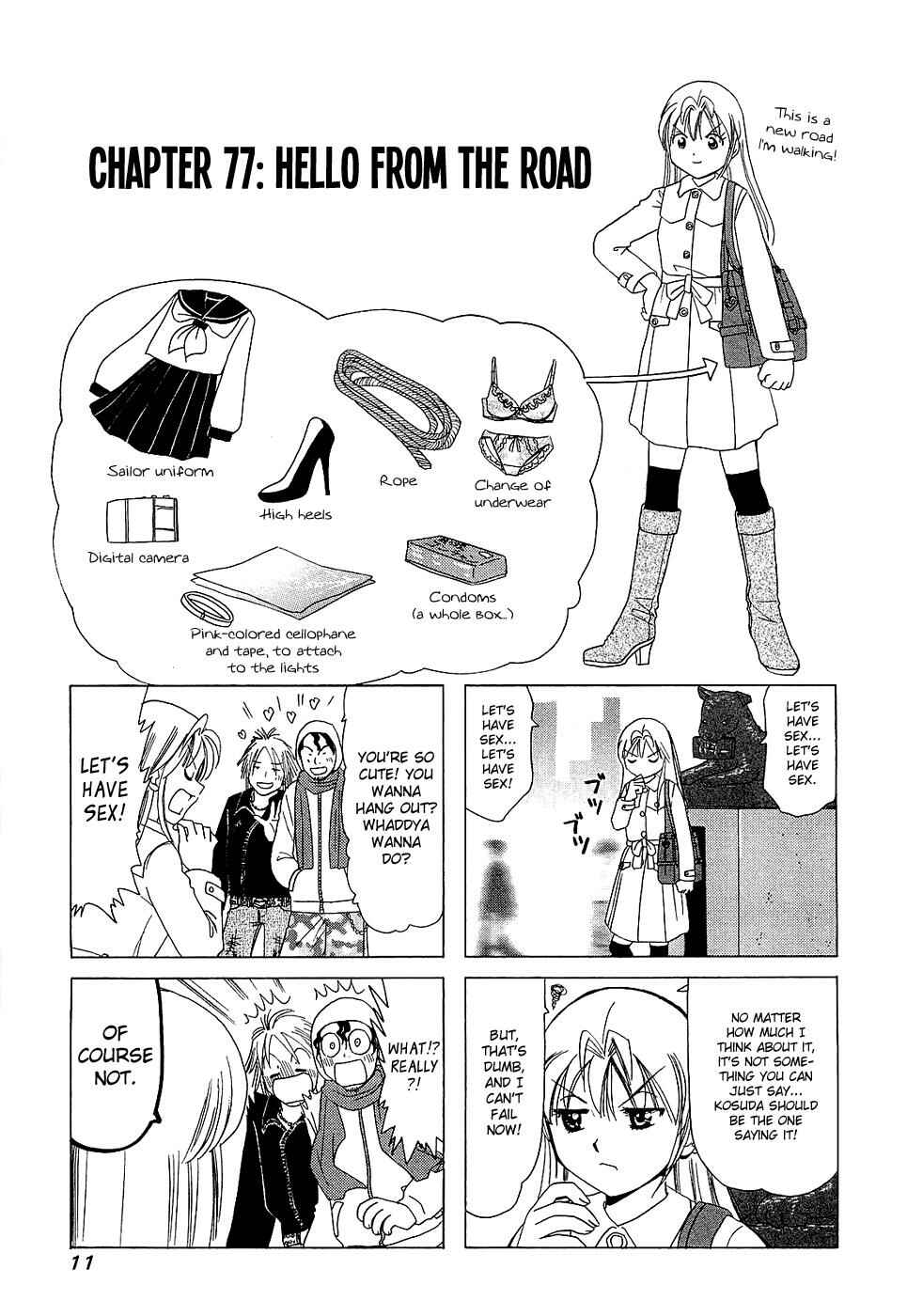 Page 1 Chapter 177 B Gata H Kei