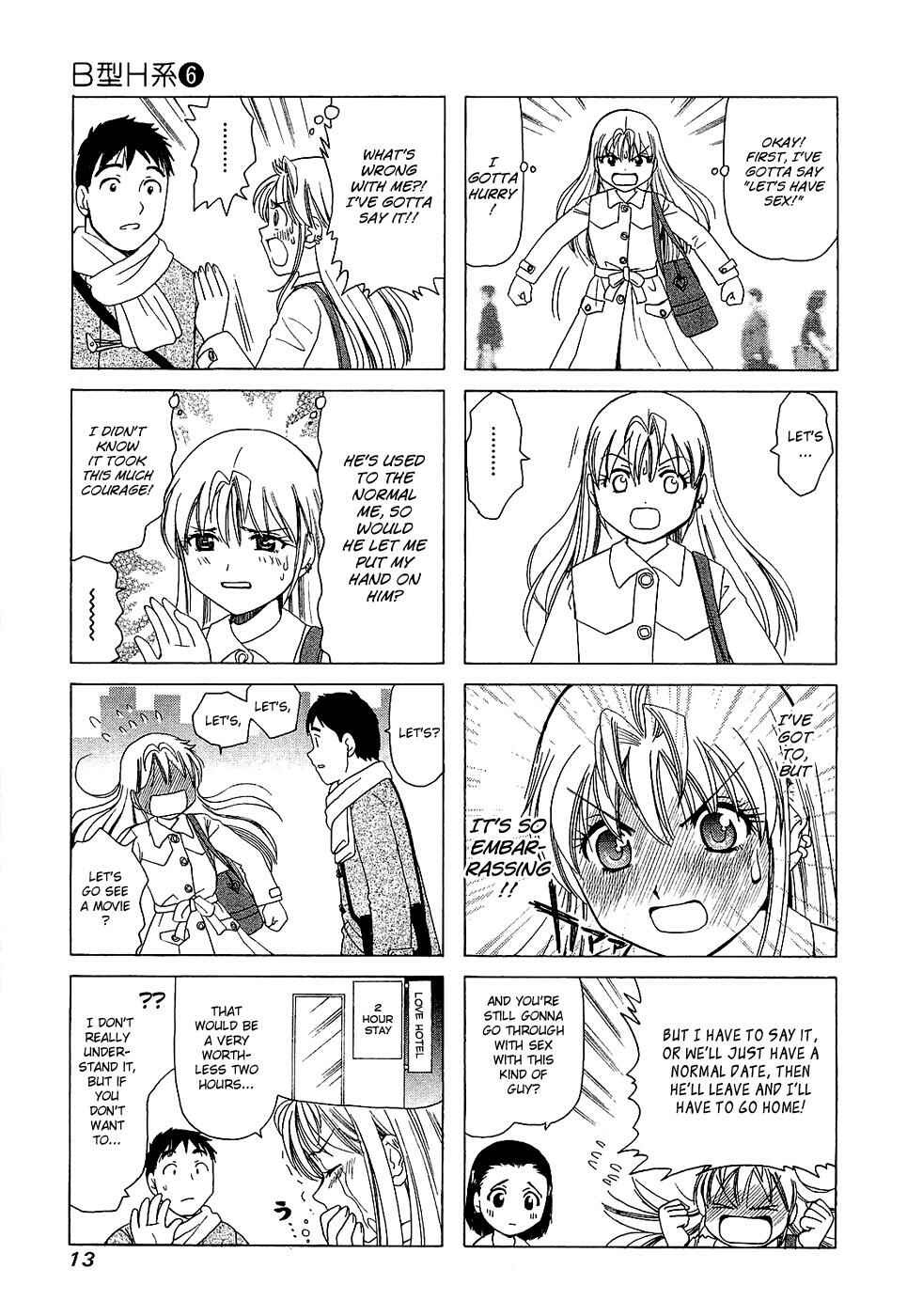 Page 3 Chapter 177 B Gata H Kei