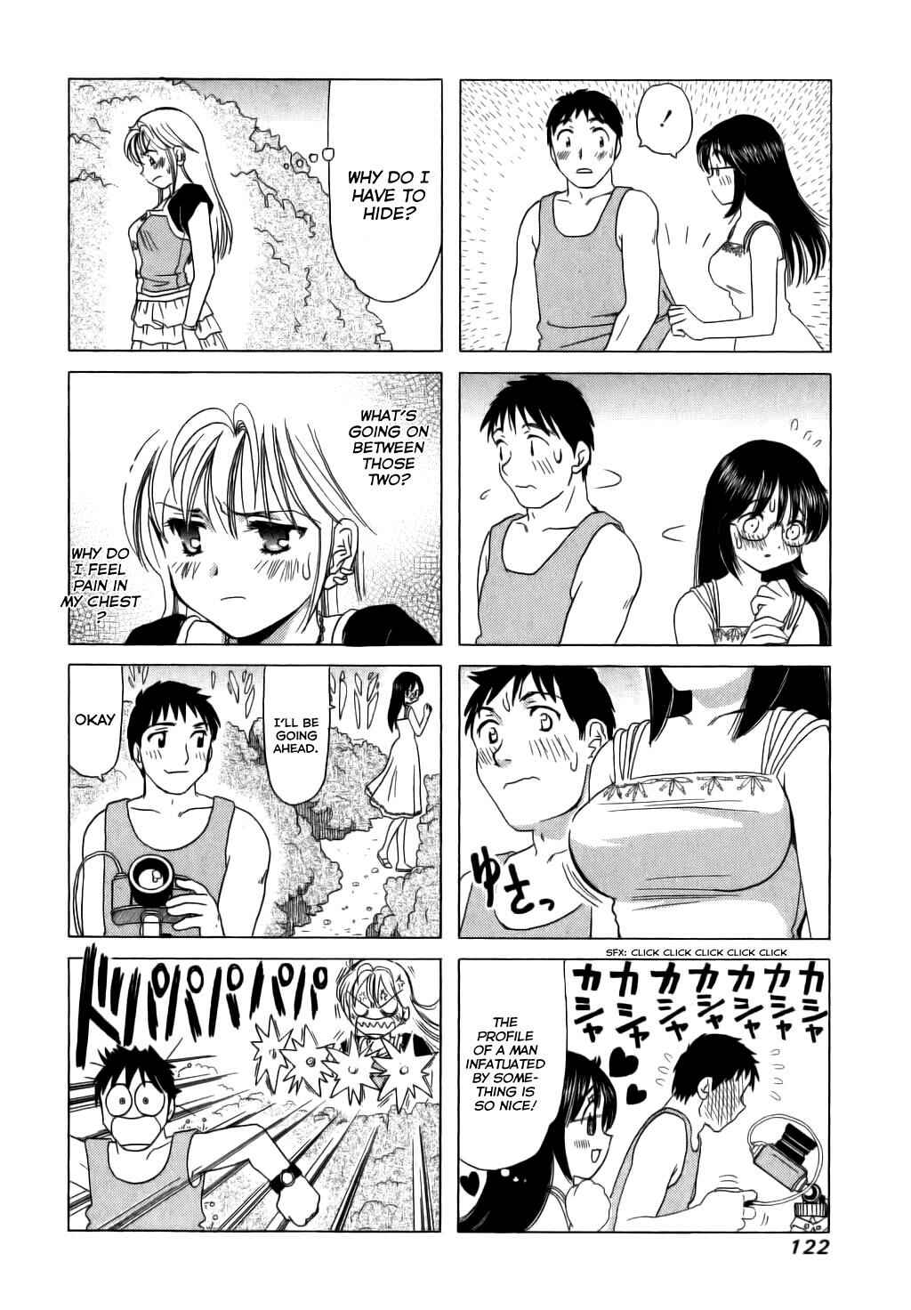 Page 4 Chapter 63 B Gata H Kei