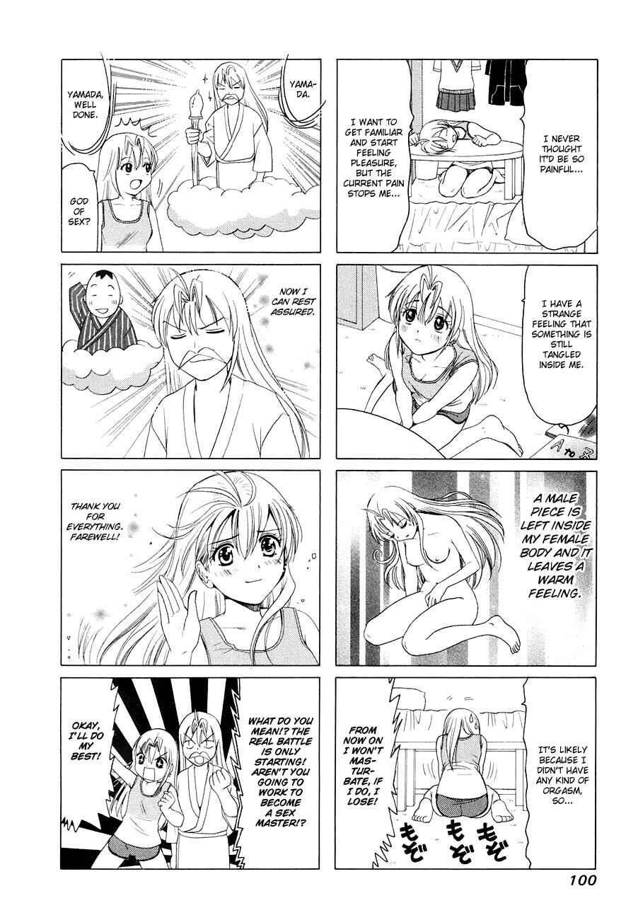 Page 4 Chapter 287 B Gata H Kei