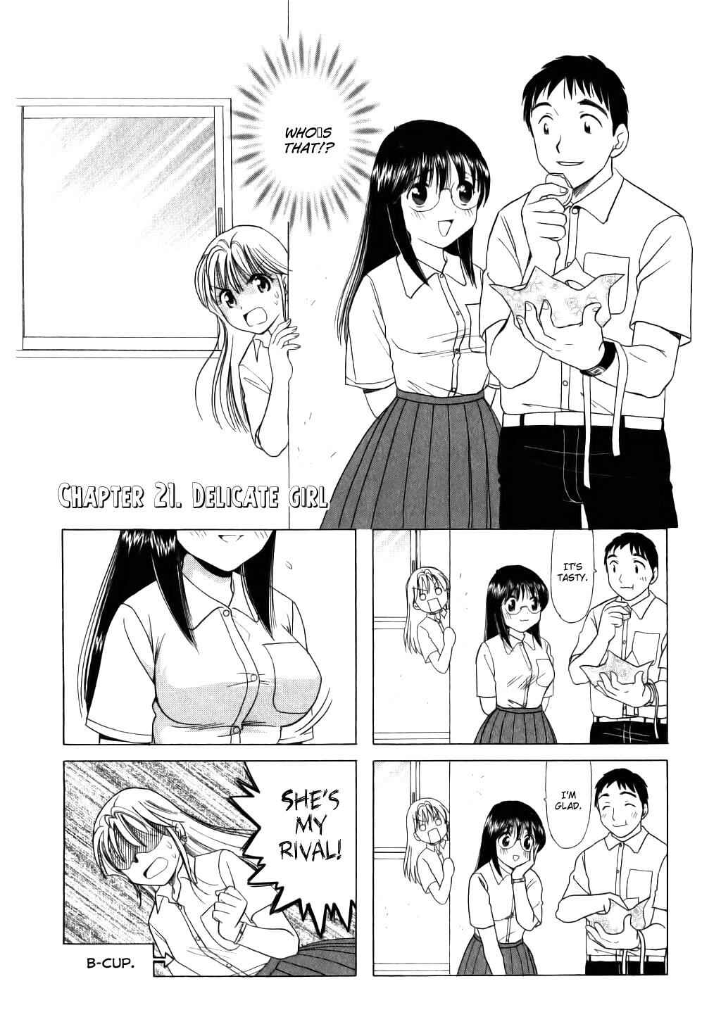 Page 1 Chapter 21 B Gata H Kei