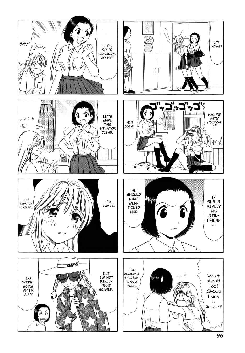 Page 4 Chapter 21 B Gata H Kei