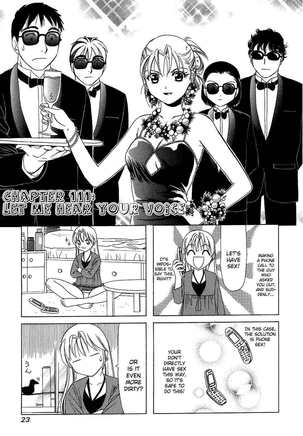 Page 1 Chapter 111 B Gata H Kei