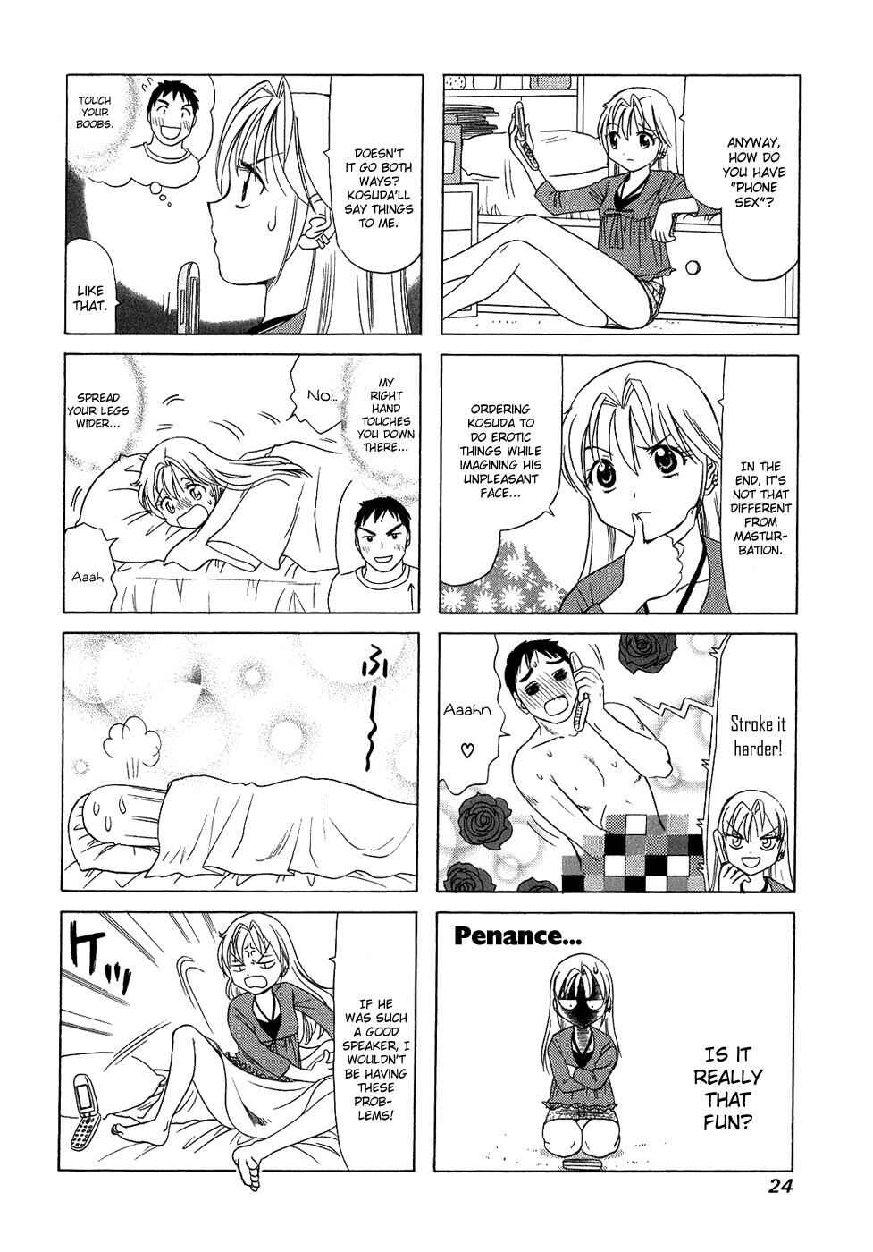 Page 2 Chapter 111 B Gata H Kei