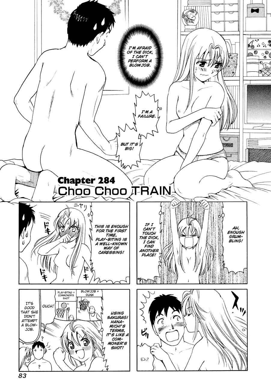 Page 1 Chapter 284 B Gata H Kei