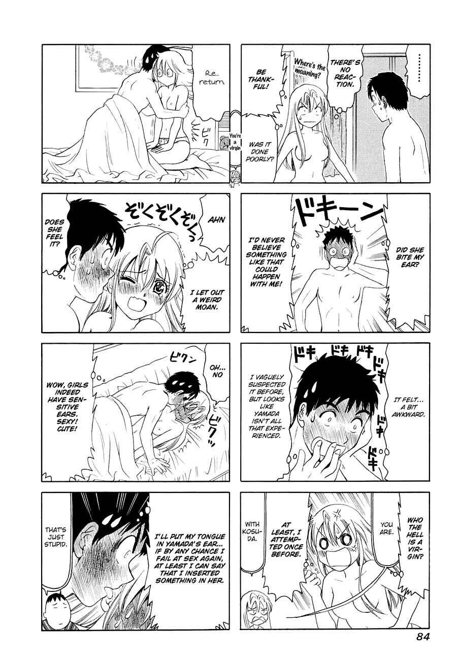 Page 2 Chapter 284 B Gata H Kei