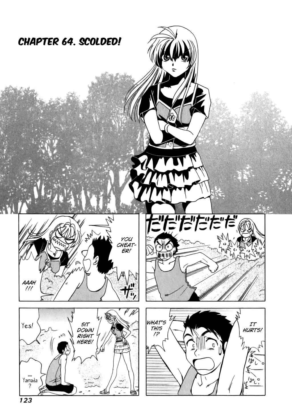 Page 1 Chapter 64 B Gata H Kei