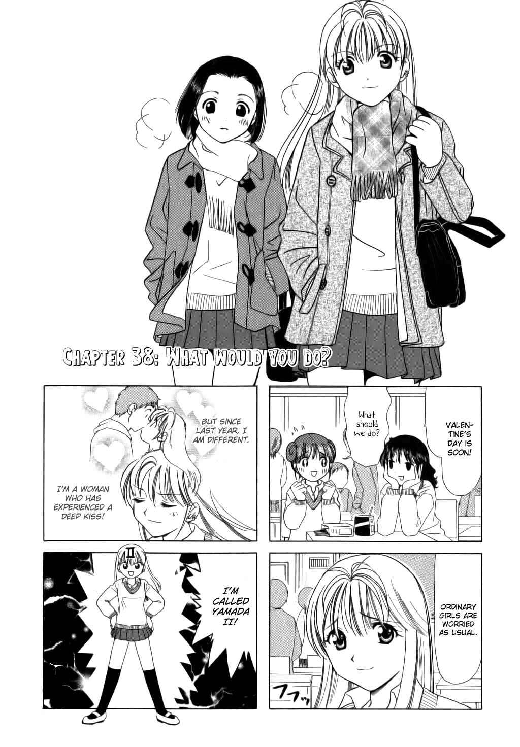 Page 1 Chapter 38 B Gata H Kei