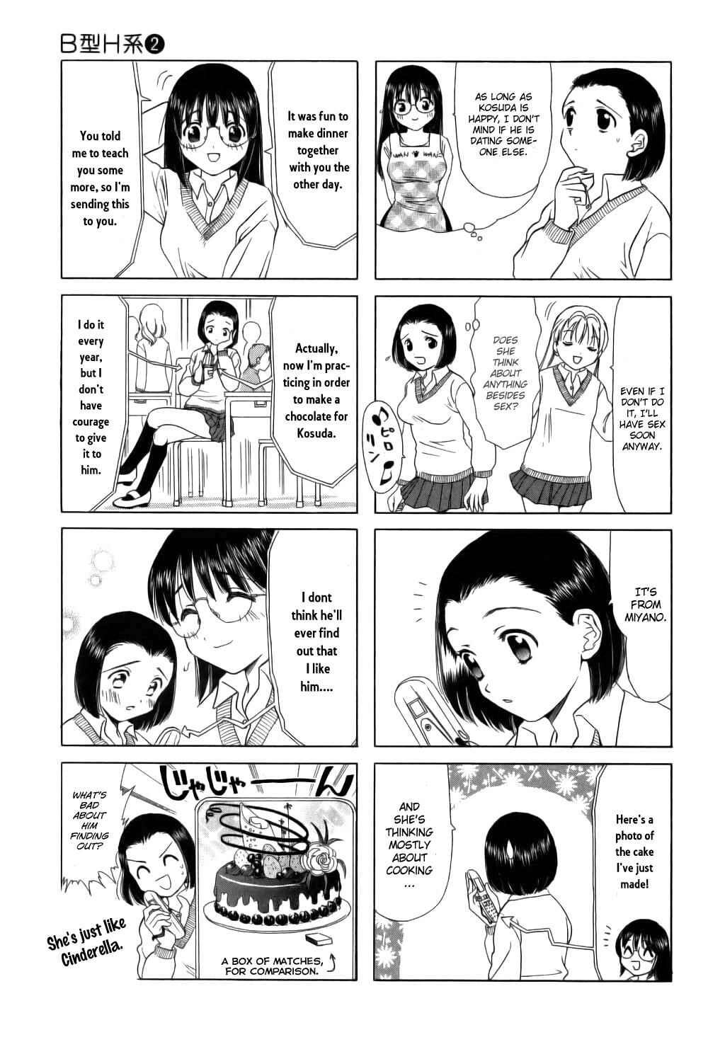 Page 3 Chapter 38 B Gata H Kei