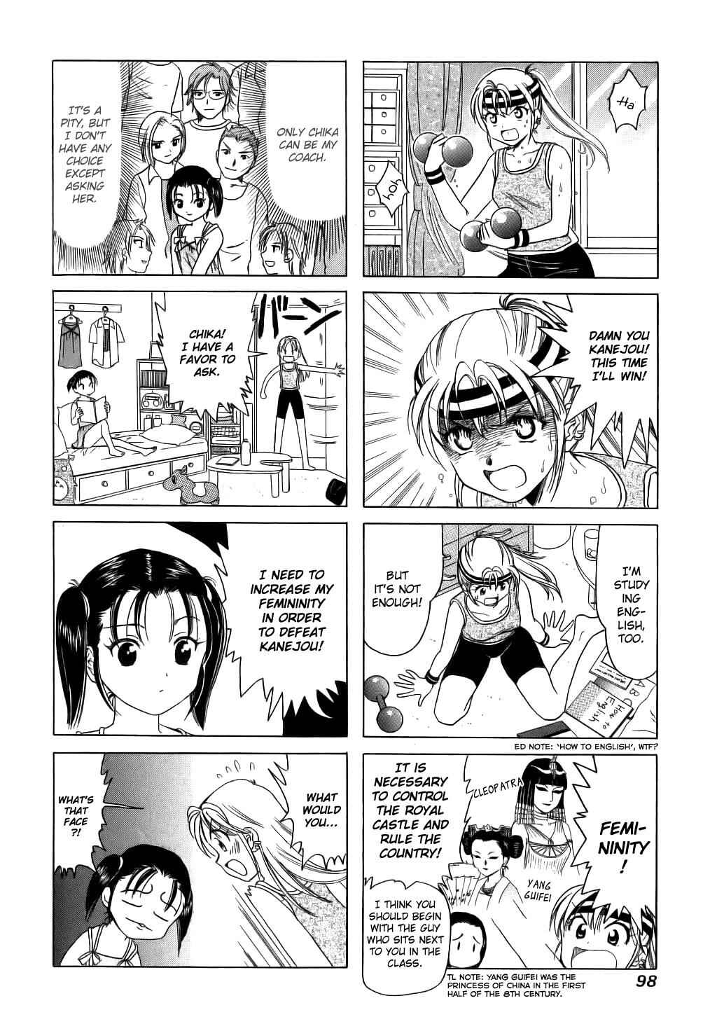 Page 2 Chapter 58 B Gata H Kei