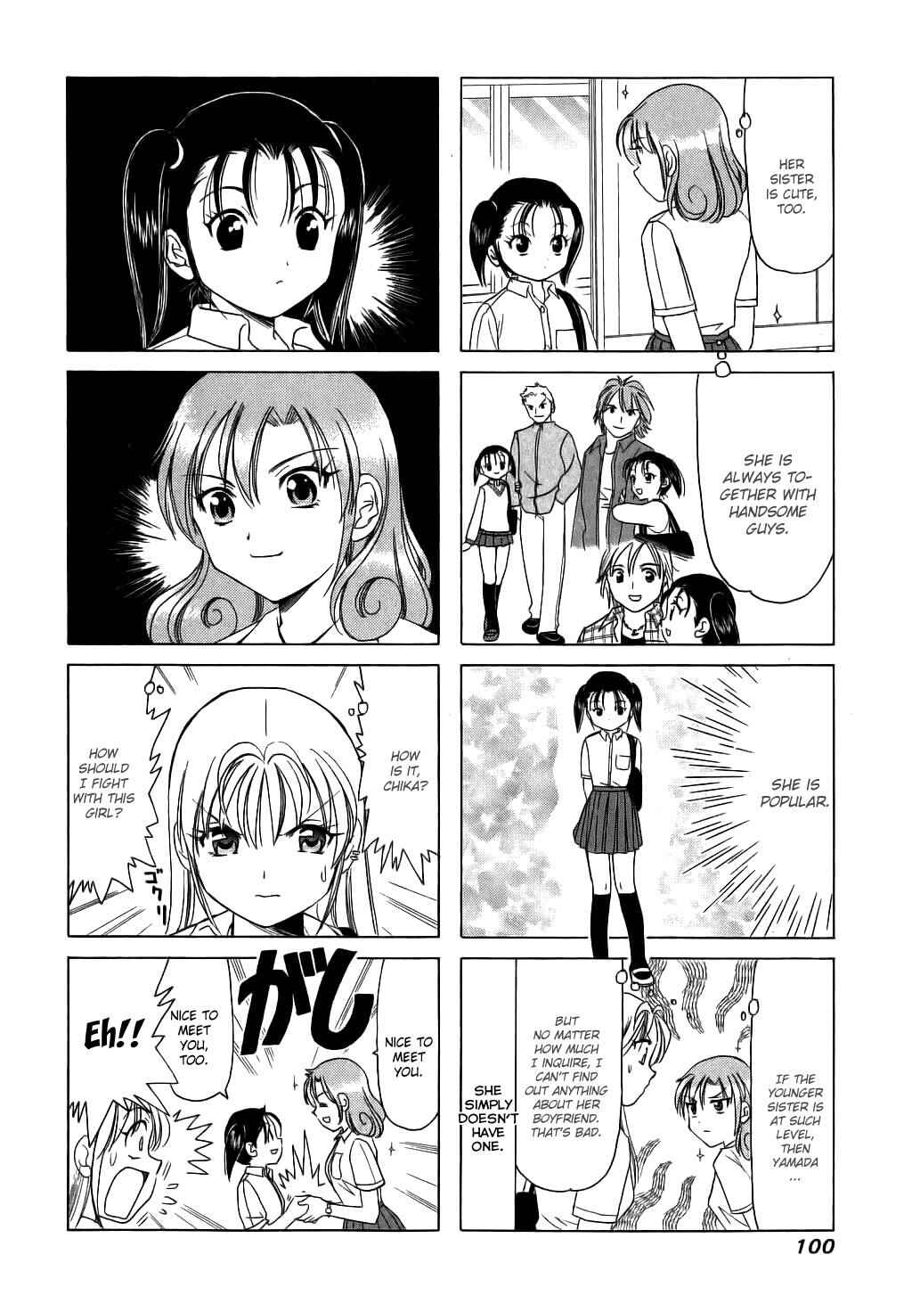 Page 4 Chapter 58 B Gata H Kei