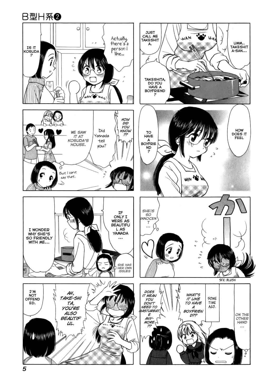 Page 8 Chapter 37 B Gata H Kei