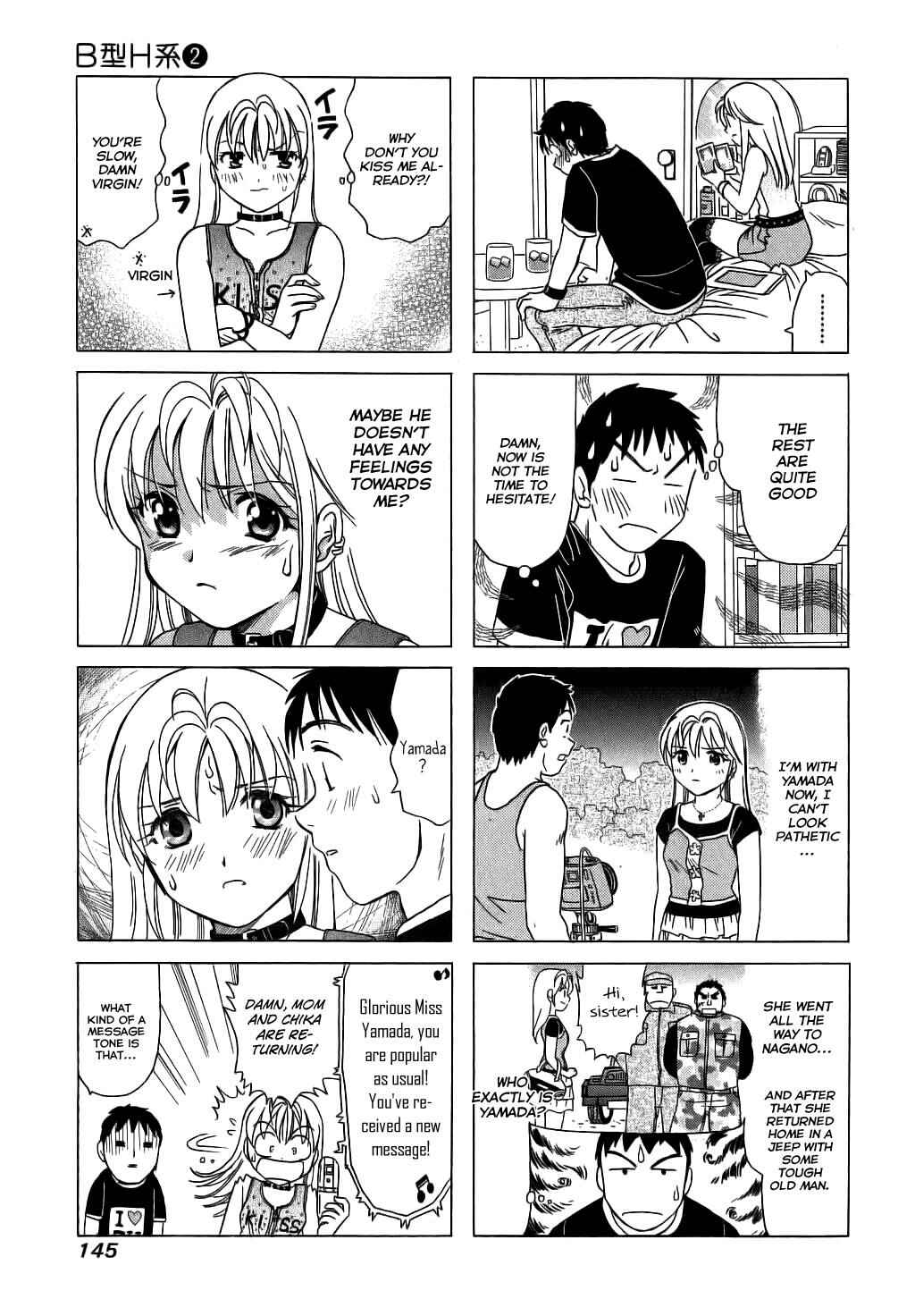 Page 3 Chapter 68 B Gata H Kei