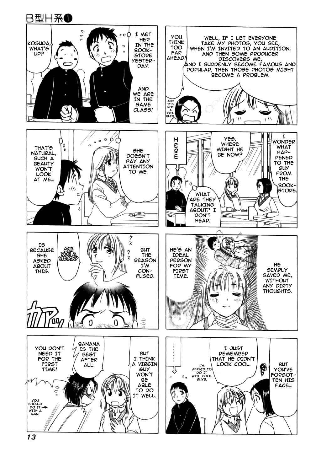 Page 3 Chapter 2 B Gata H Kei