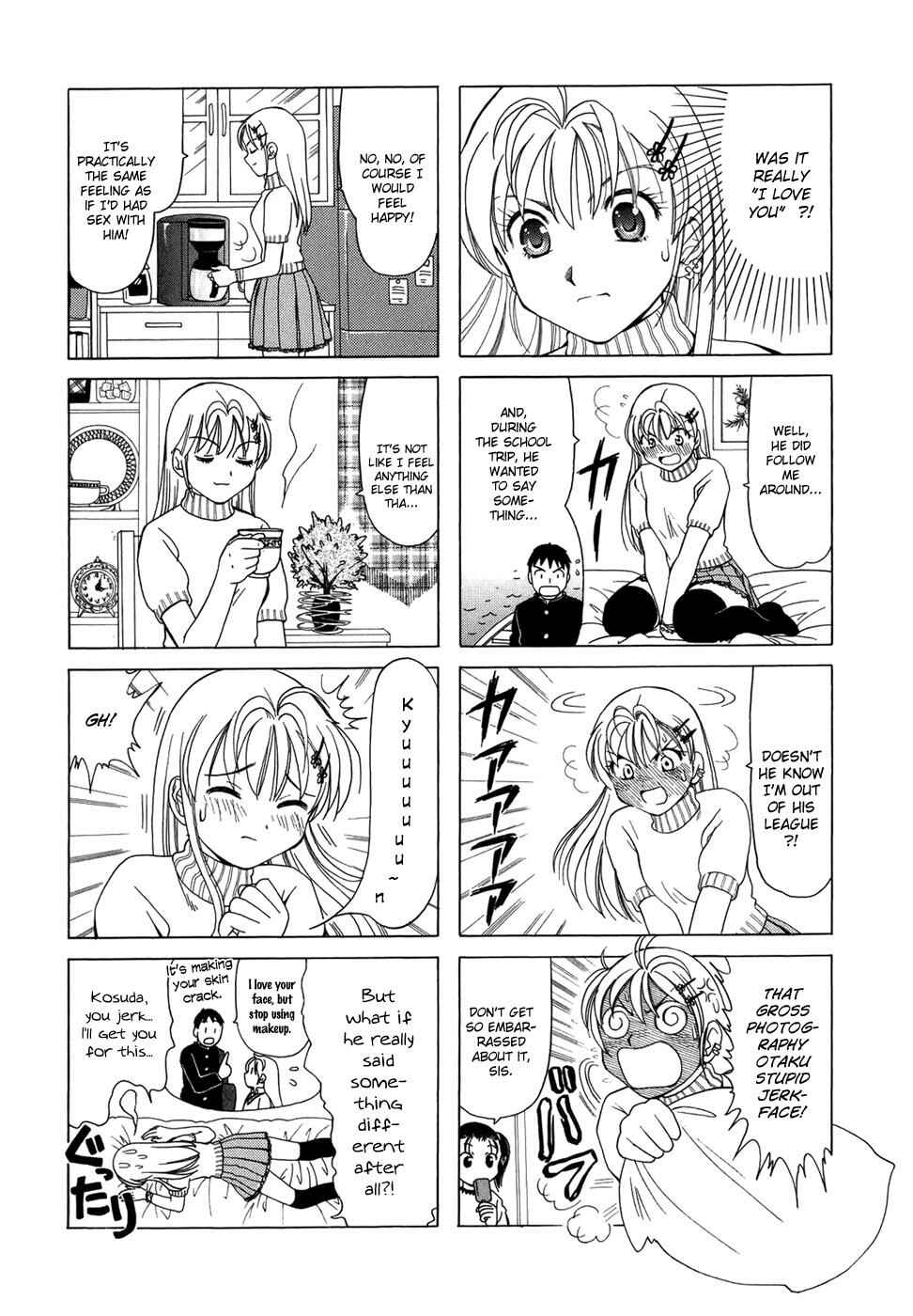 Page 2 Chapter 84 B Gata H Kei