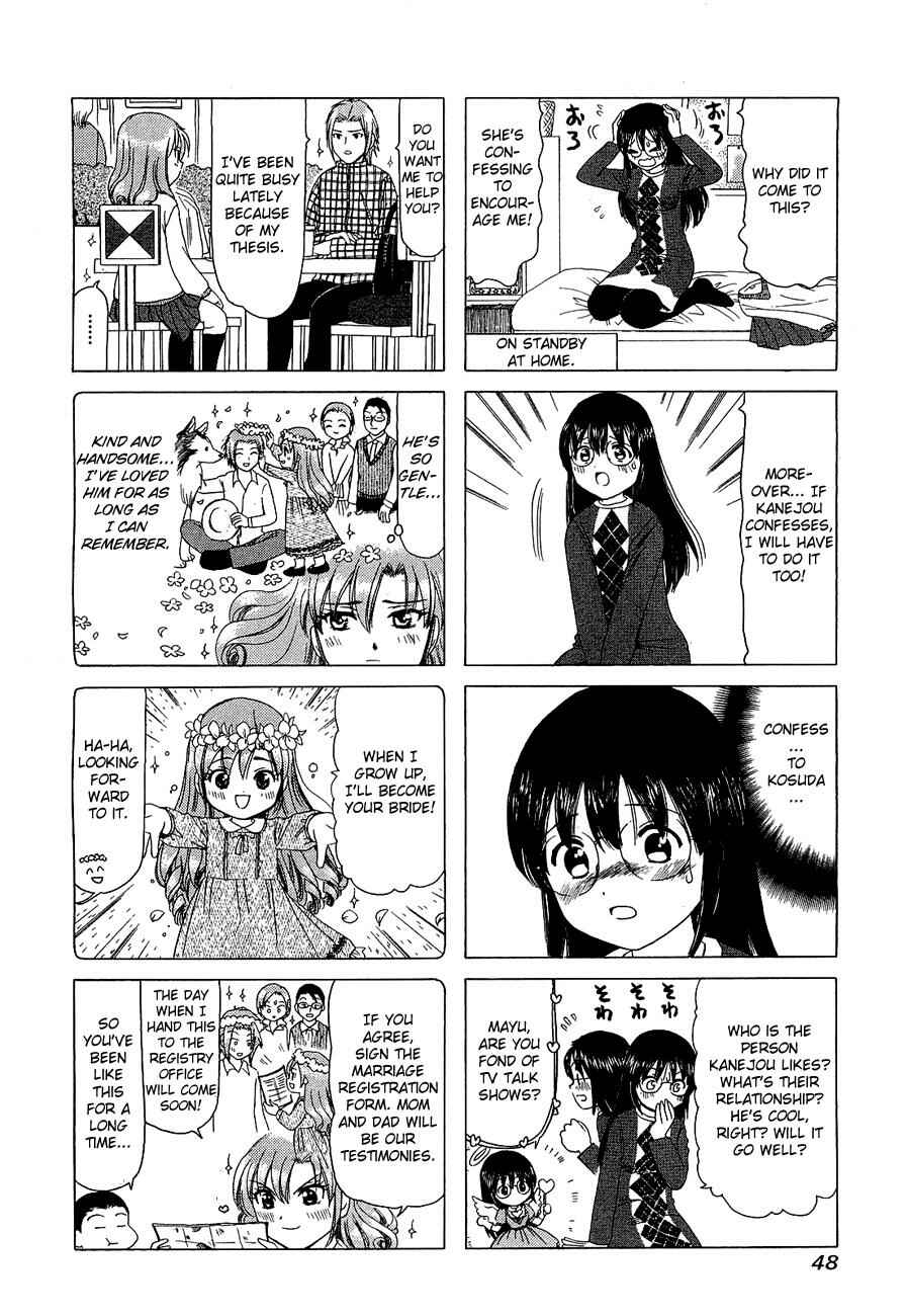 Page 2 Chapter 213 B Gata H Kei
