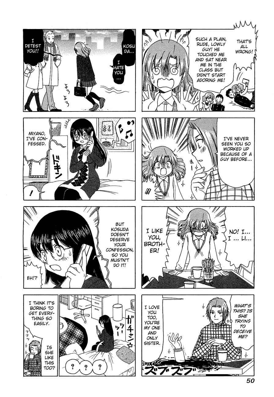 Page 4 Chapter 213 B Gata H Kei