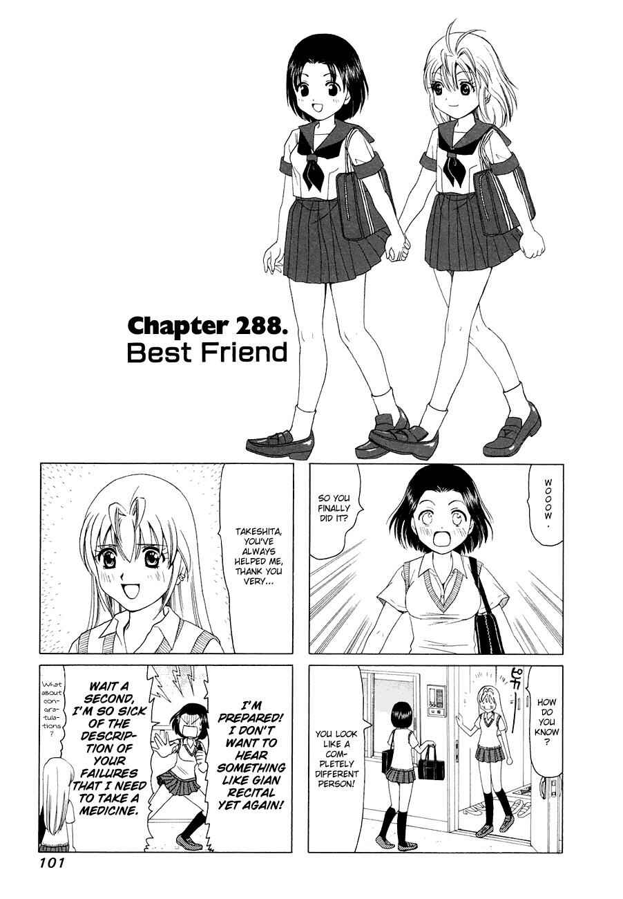Page 1 Chapter 288 B Gata H Kei