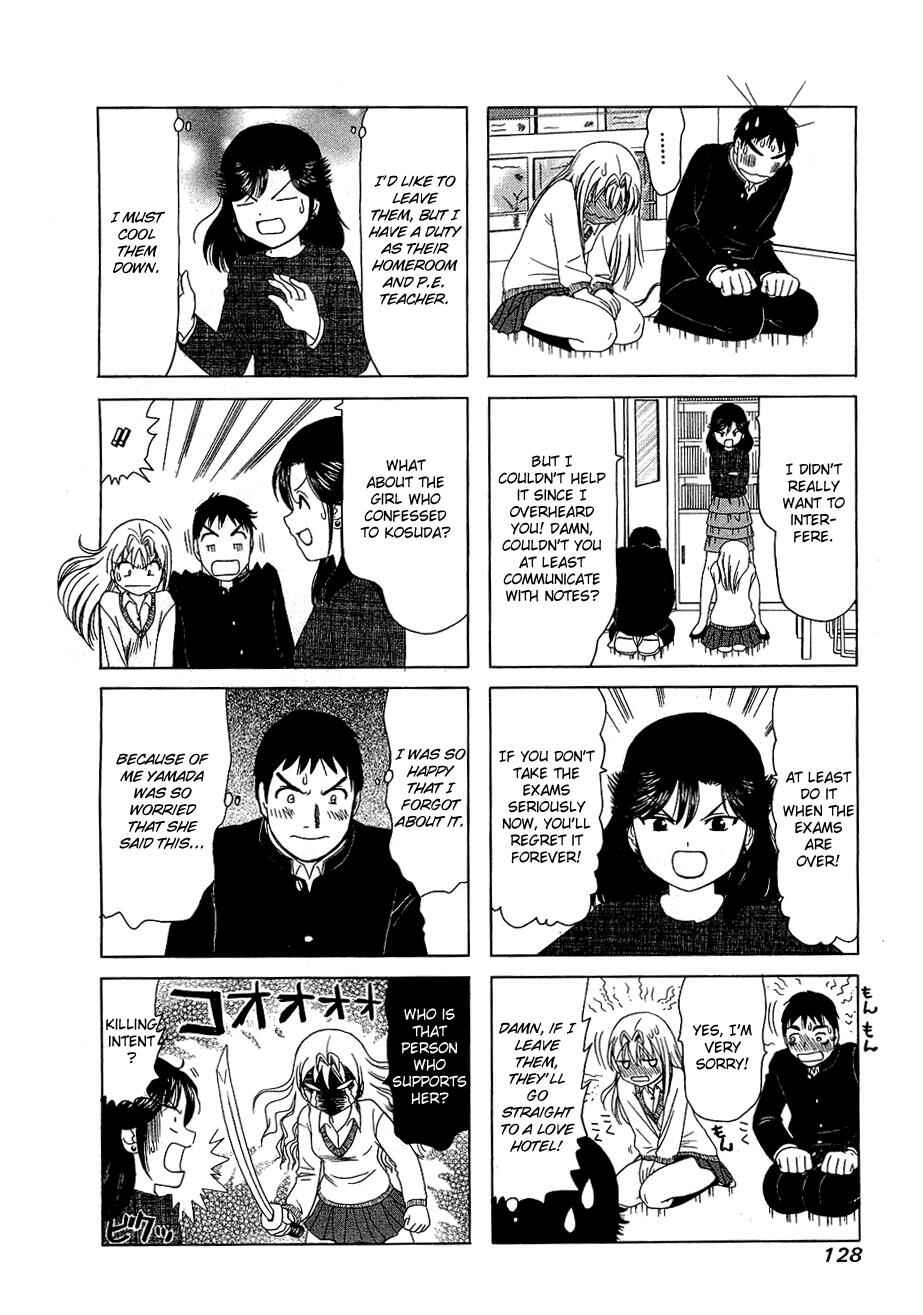 Page 2 Chapter 231 B Gata H Kei