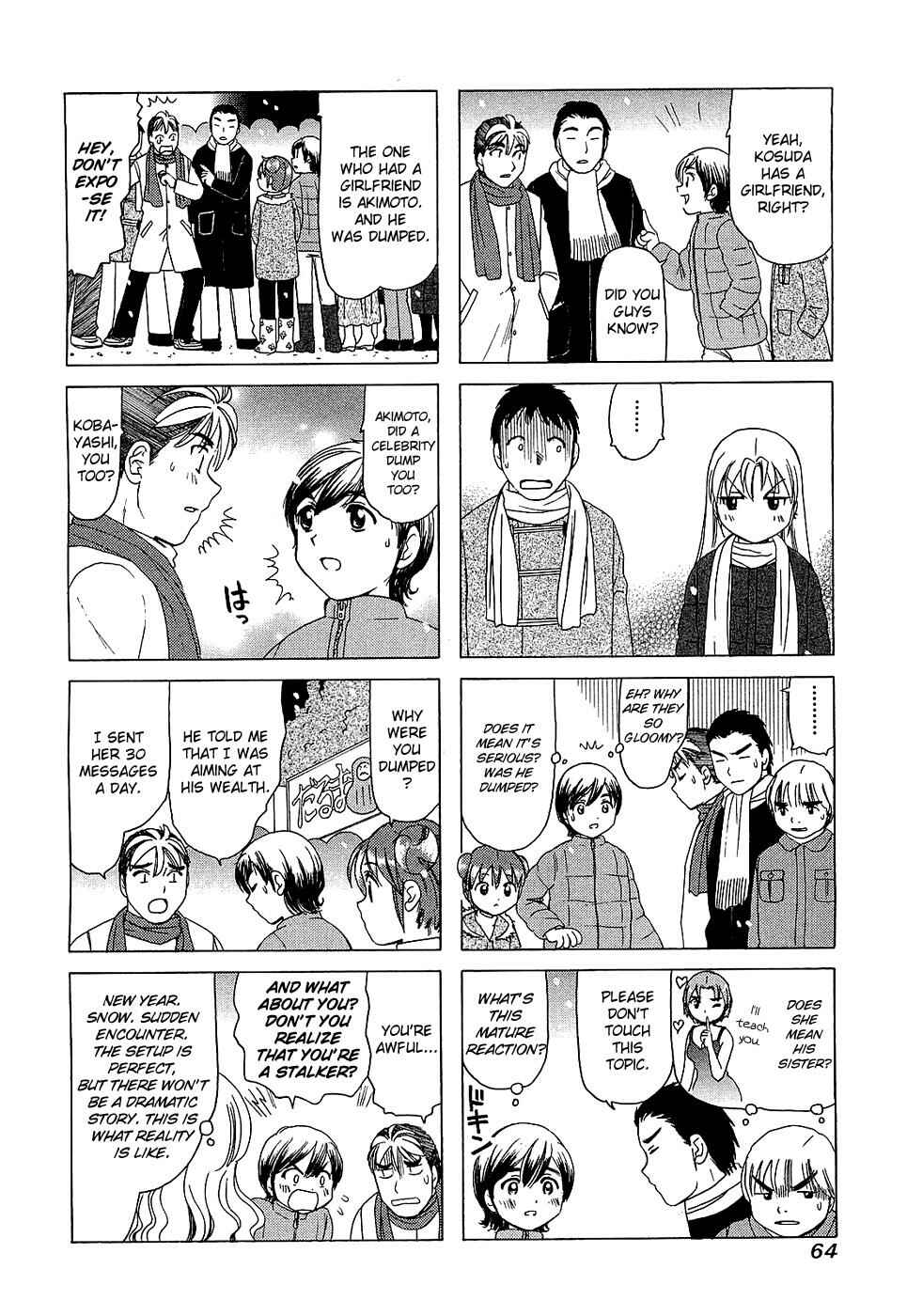 Page 2 Chapter 189 B Gata H Kei