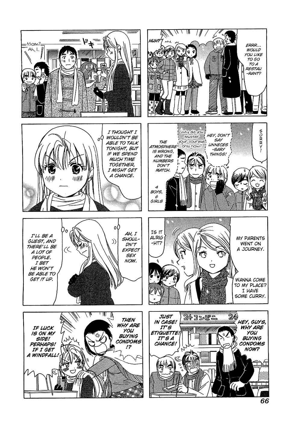 Page 4 Chapter 189 B Gata H Kei