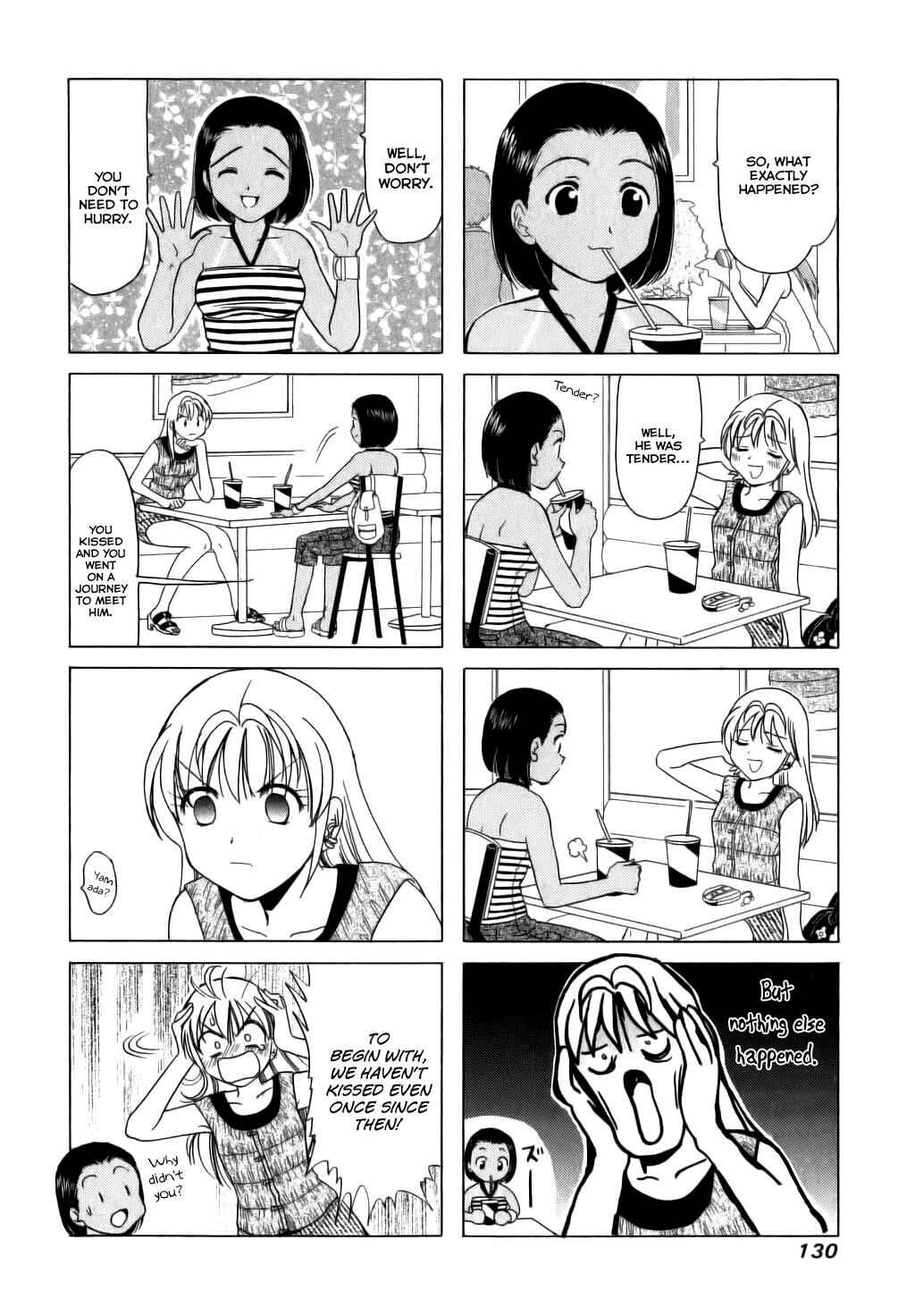 Page 2 Chapter 65 B Gata H Kei