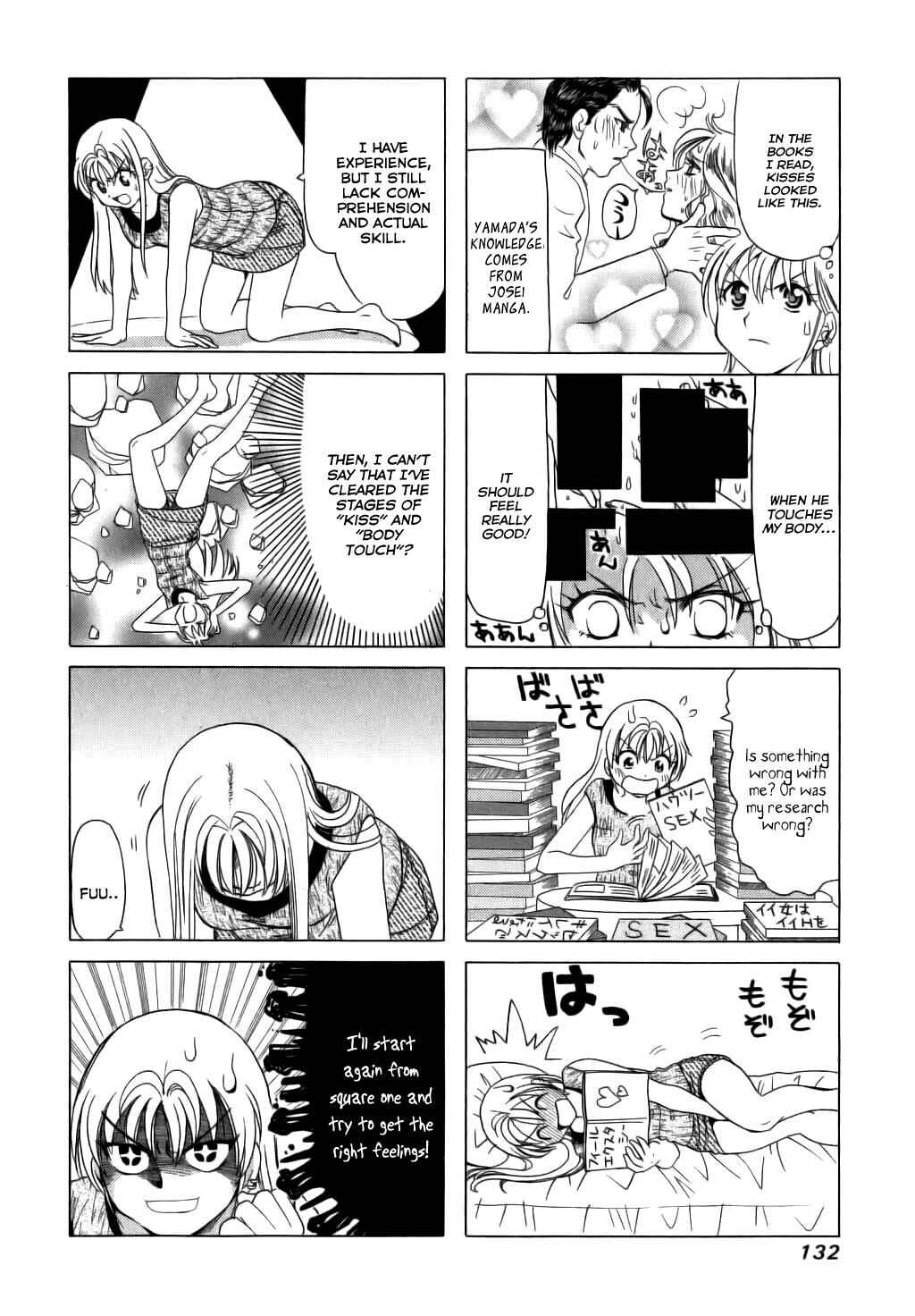 Page 4 Chapter 65 B Gata H Kei