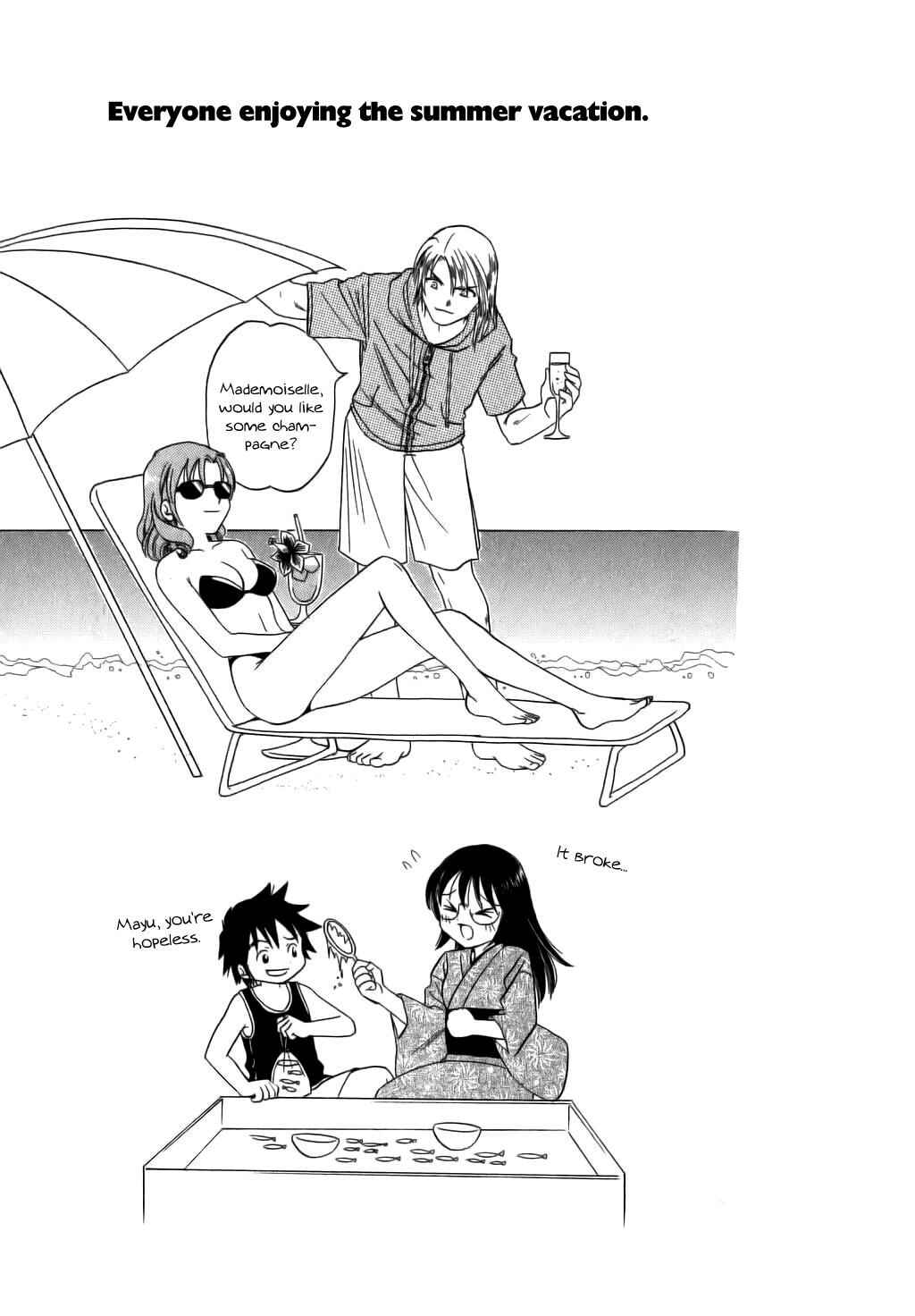 Page 5 Chapter 65 B Gata H Kei