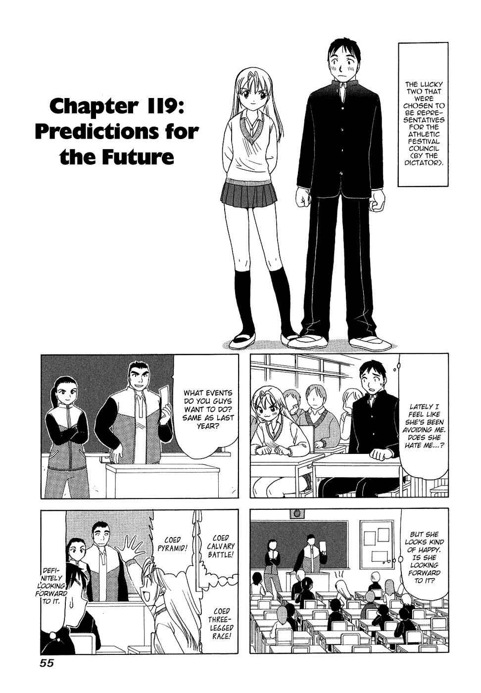 Page 1 Chapter 119 B Gata H Kei
