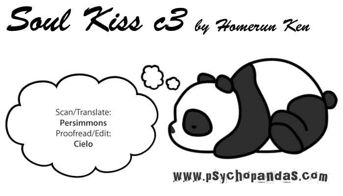 Page 1 Chapter 3 Soul Kiss