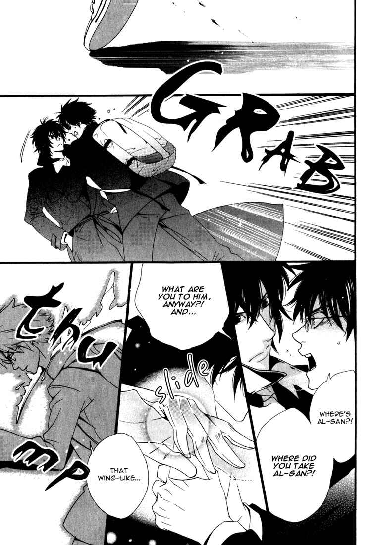 Page 16 Chapter 3 Soul Kiss