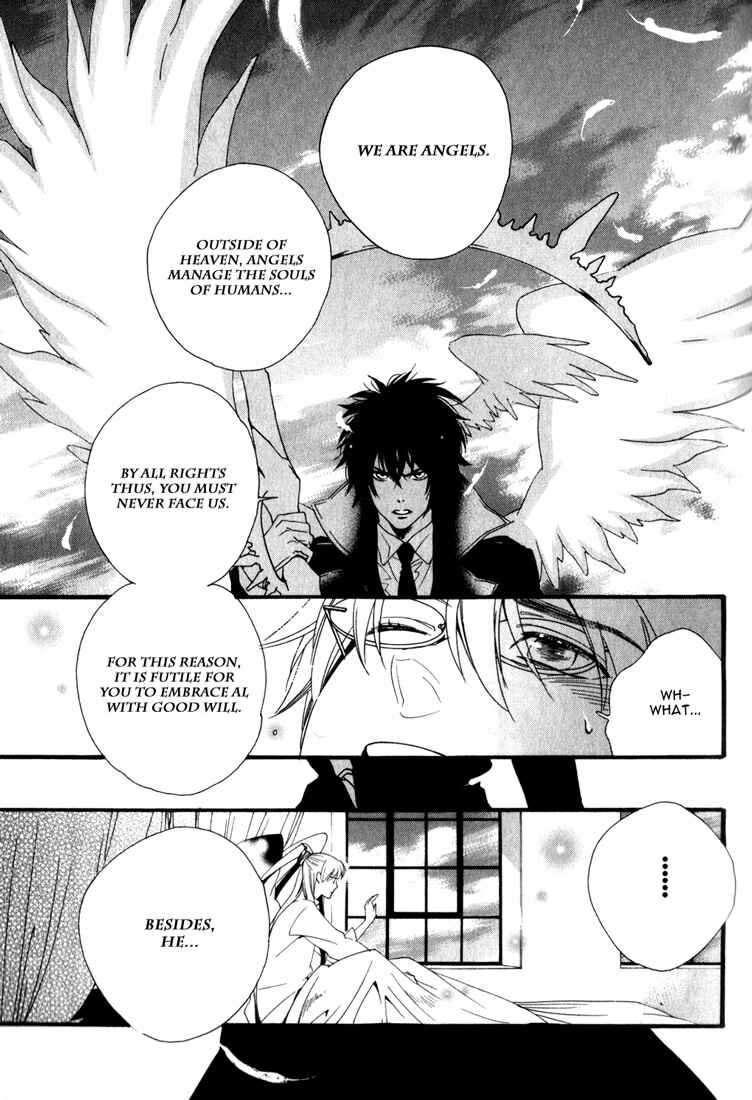 Page 18 Chapter 3 Soul Kiss