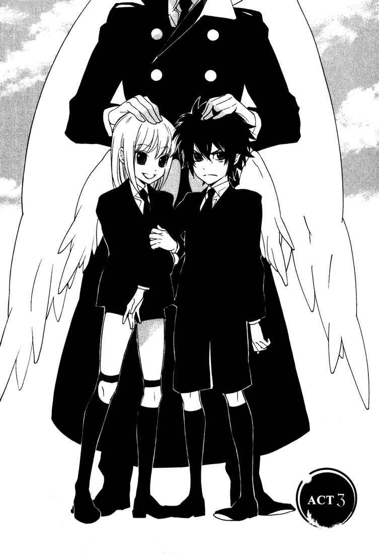 Page 3 Chapter 3 Soul Kiss