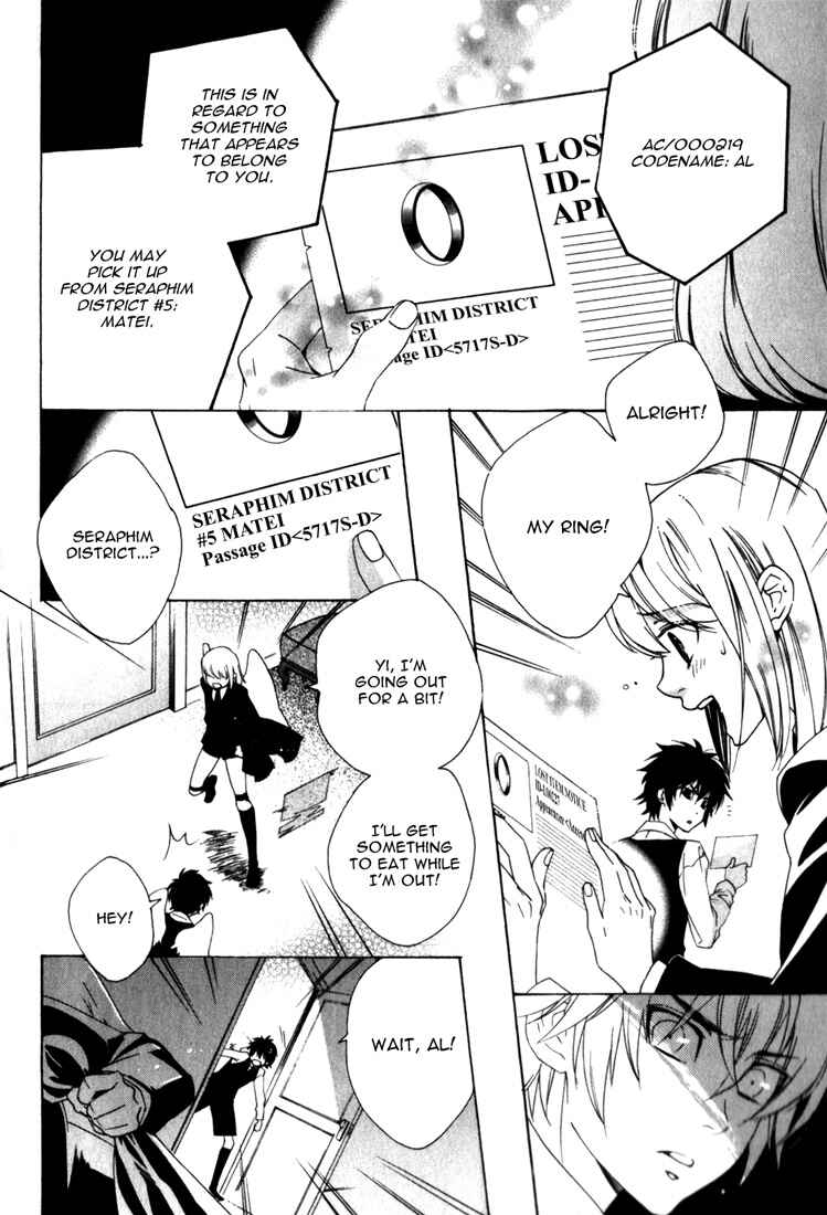 Page 31 Chapter 3 Soul Kiss