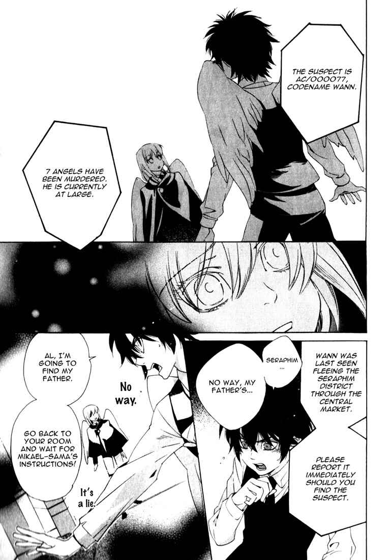 Page 34 Chapter 3 Soul Kiss