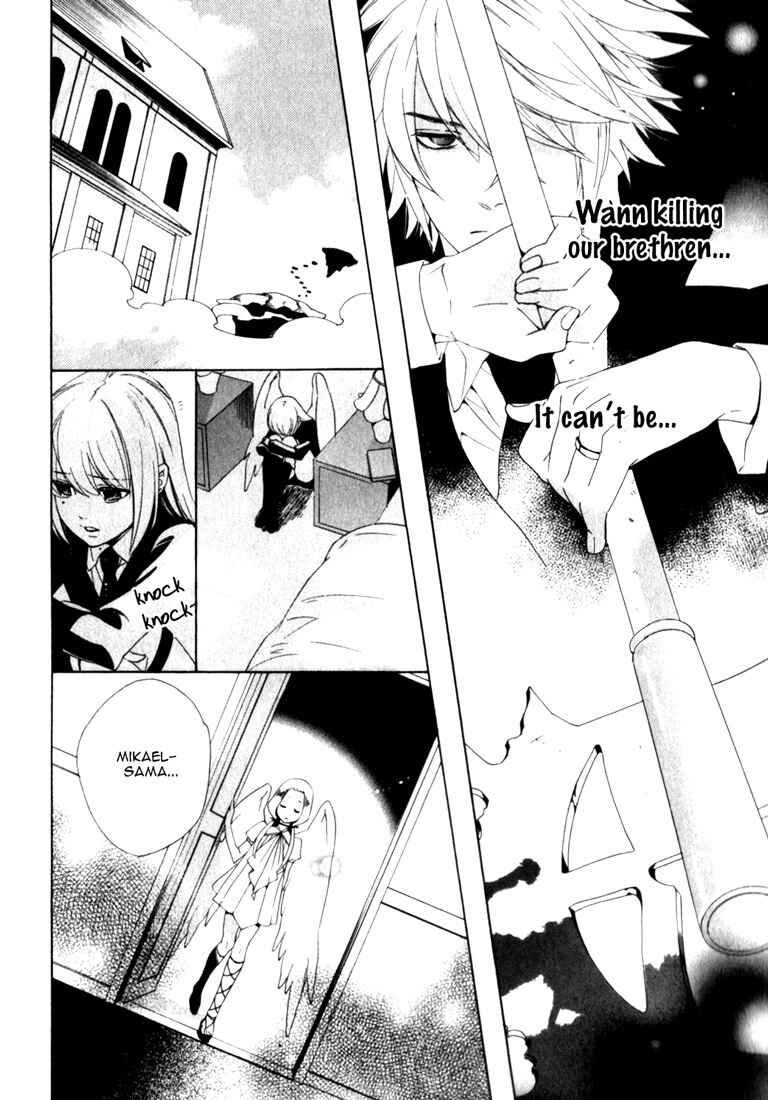 Page 35 Chapter 3 Soul Kiss