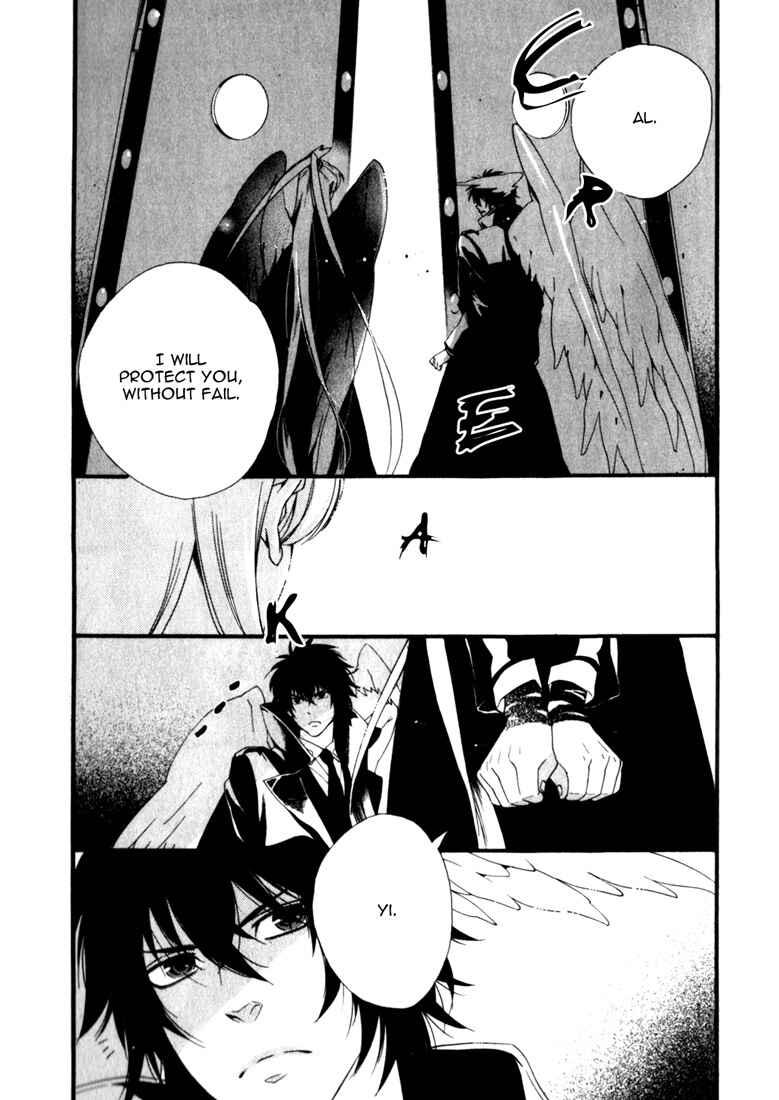 Page 40 Chapter 3 Soul Kiss