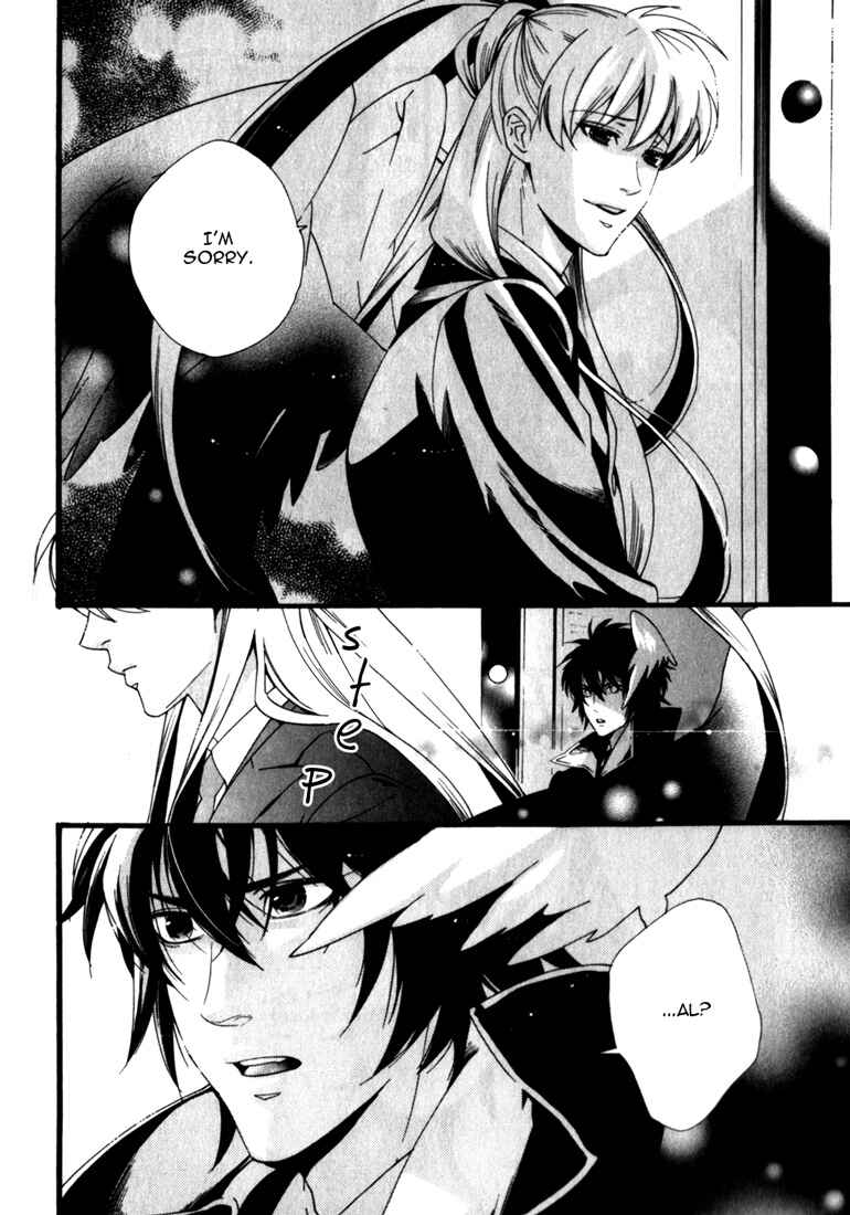 Page 41 Chapter 3 Soul Kiss