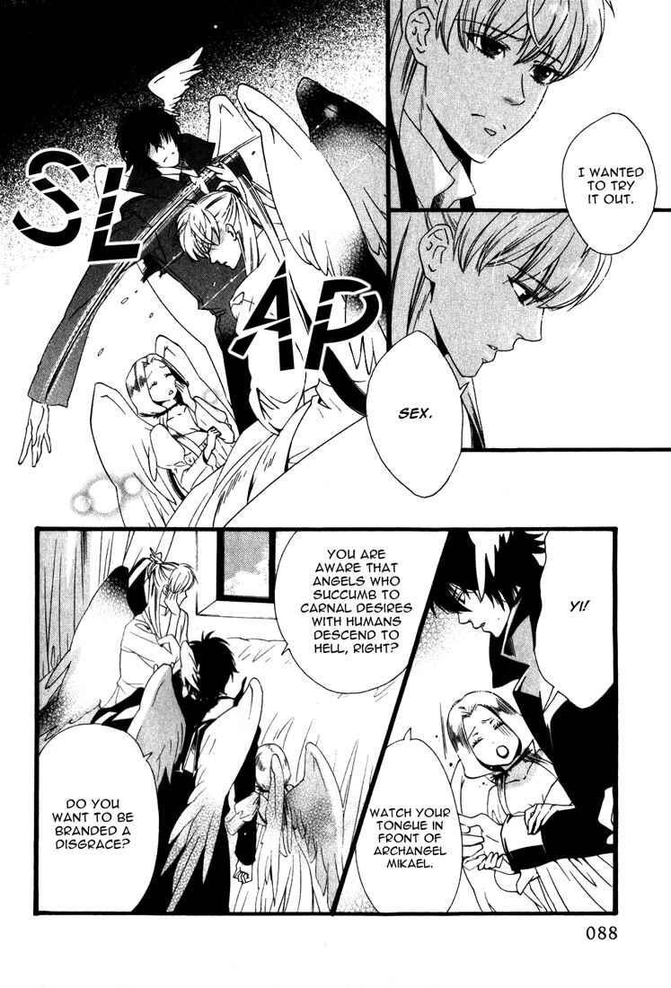 Page 7 Chapter 3 Soul Kiss