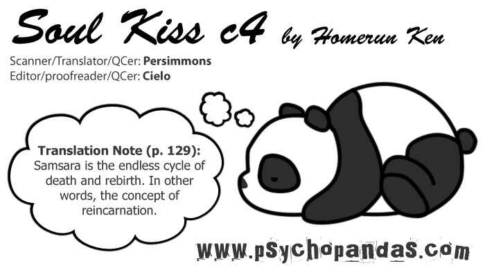 Page 1 Chapter 4 Soul Kiss
