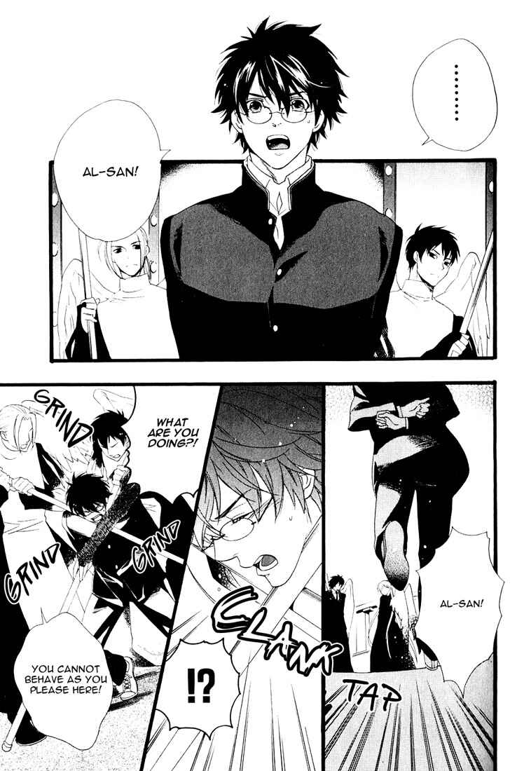 Page 16 Chapter 4 Soul Kiss
