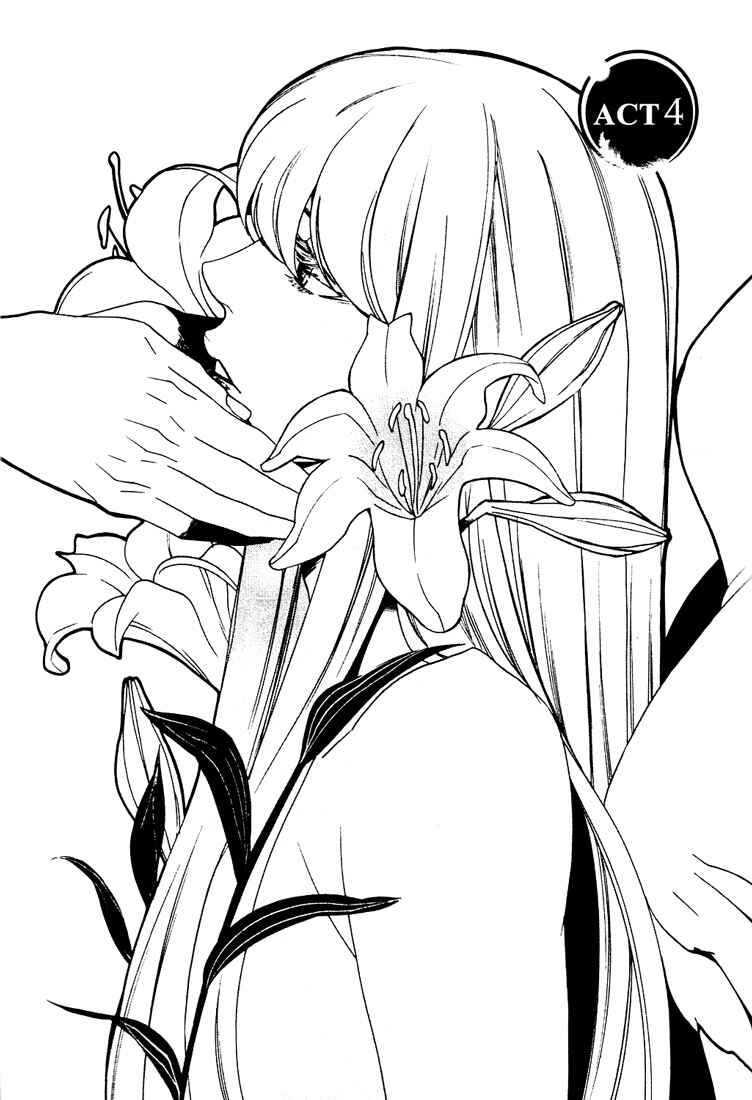 Page 2 Chapter 4 Soul Kiss