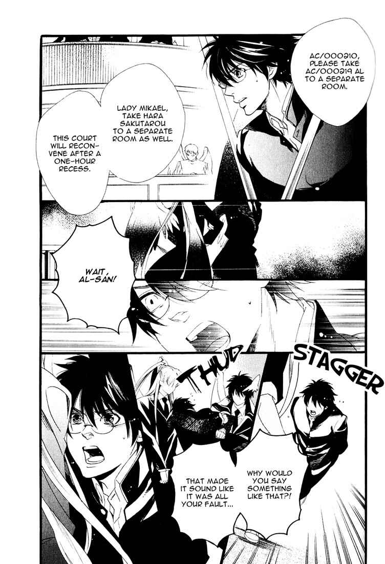 Page 24 Chapter 4 Soul Kiss