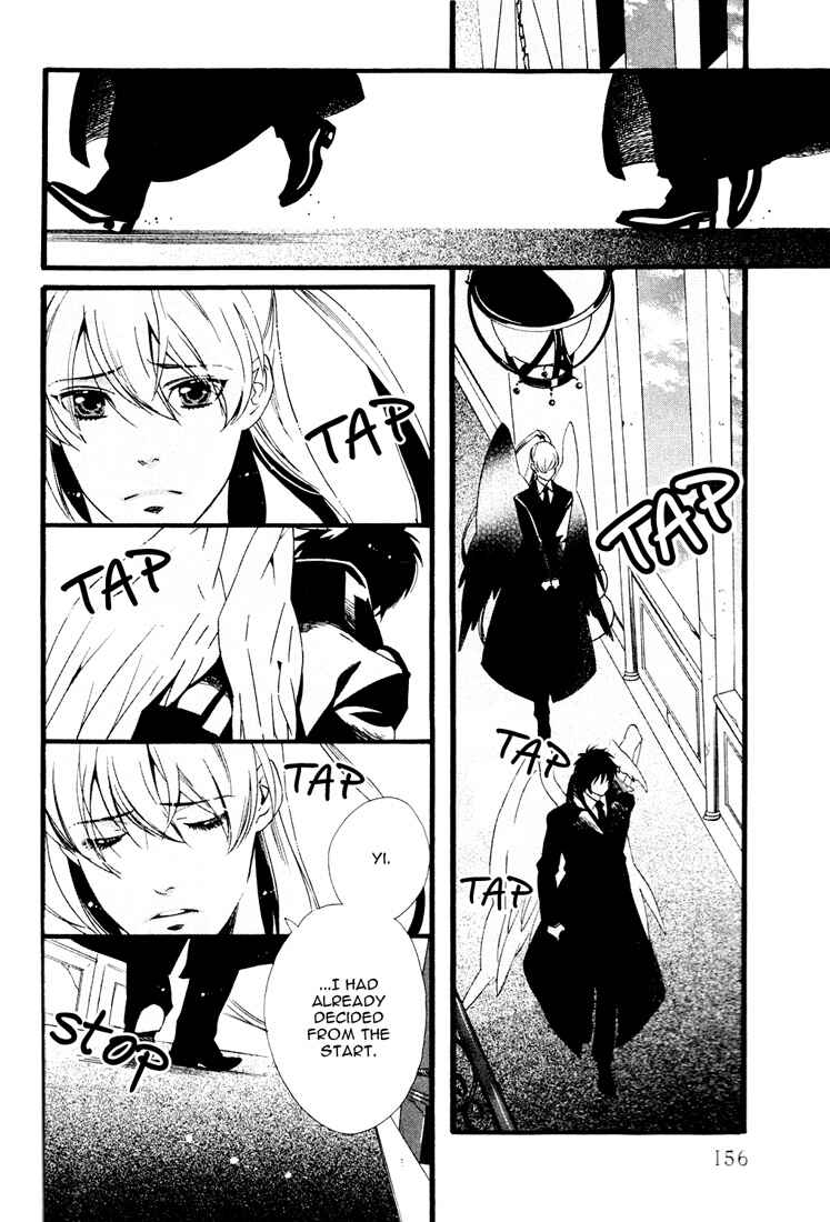 Page 33 Chapter 4 Soul Kiss