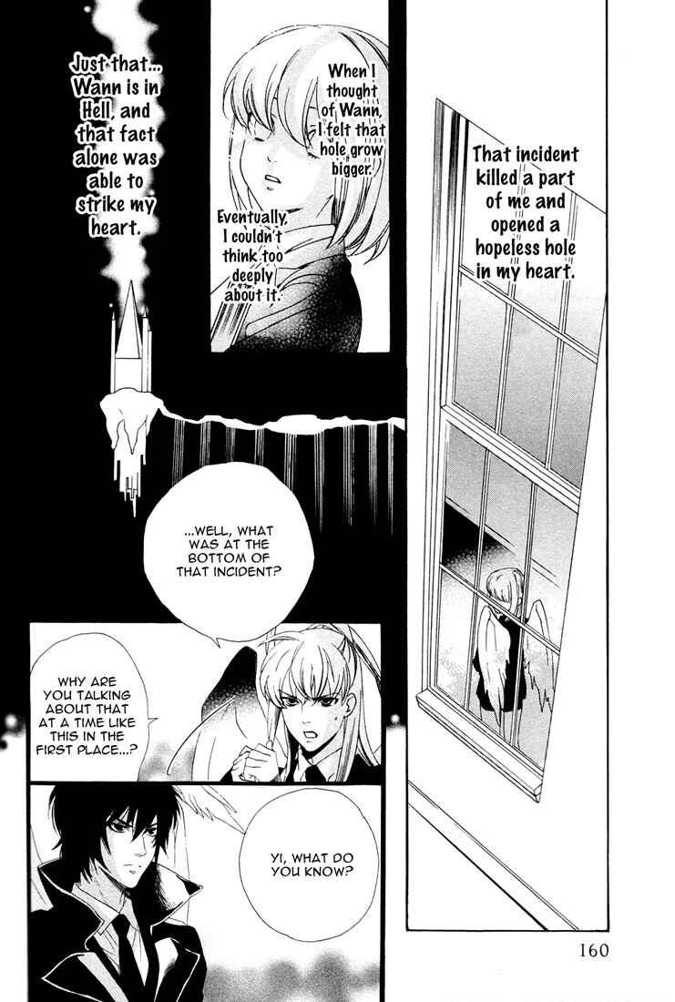 Page 37 Chapter 4 Soul Kiss