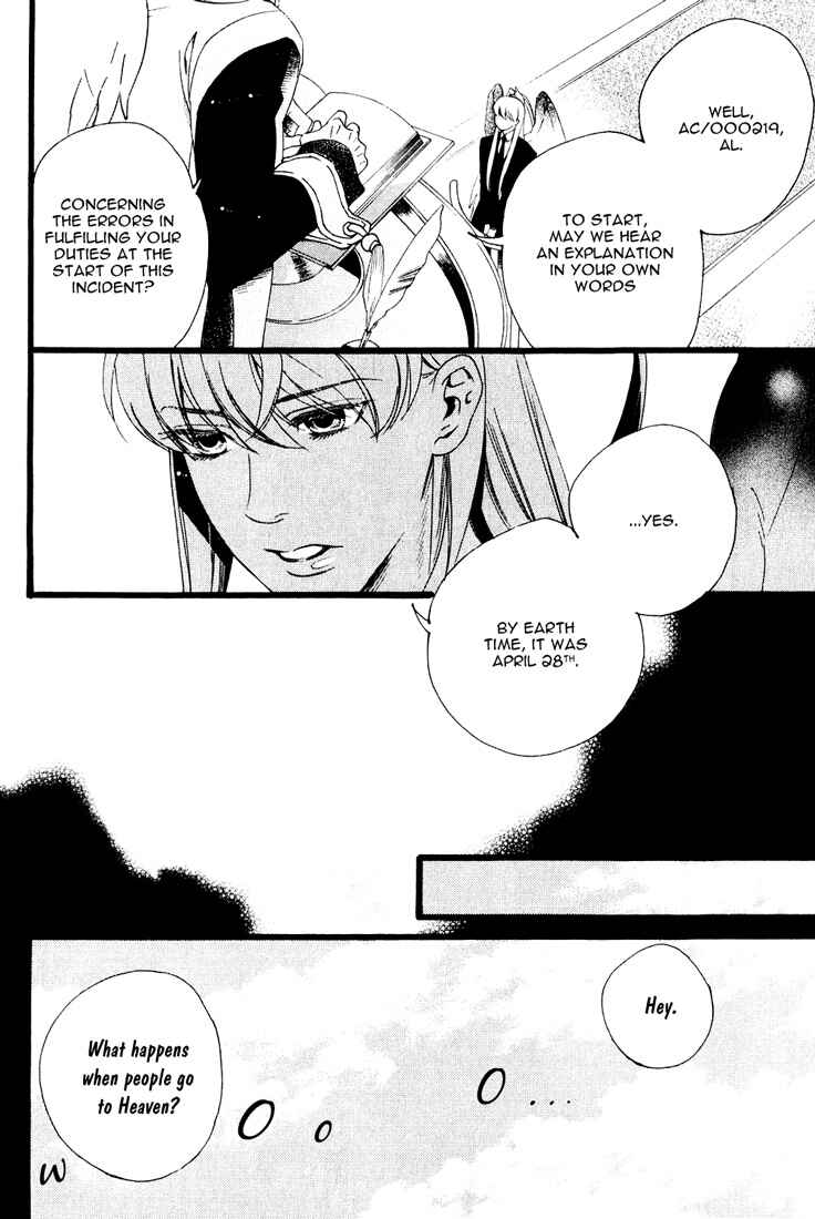 Page 5 Chapter 4 Soul Kiss
