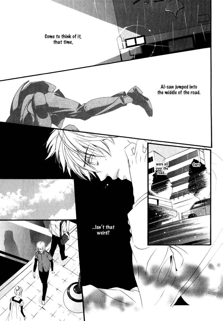 Page 11 Chapter 2 Soul Kiss