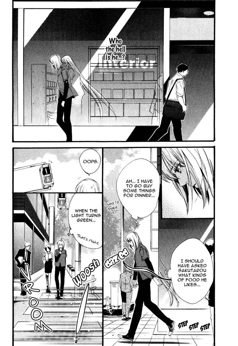 Page 12 Chapter 2 Soul Kiss