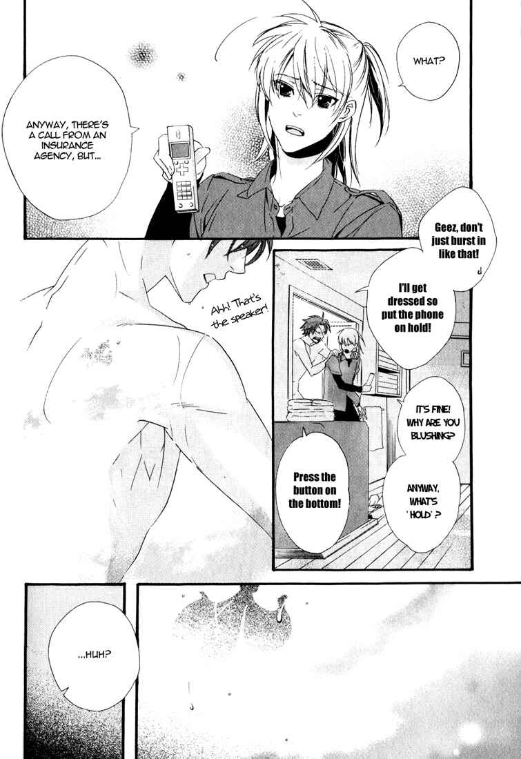 Page 18 Chapter 2 Soul Kiss