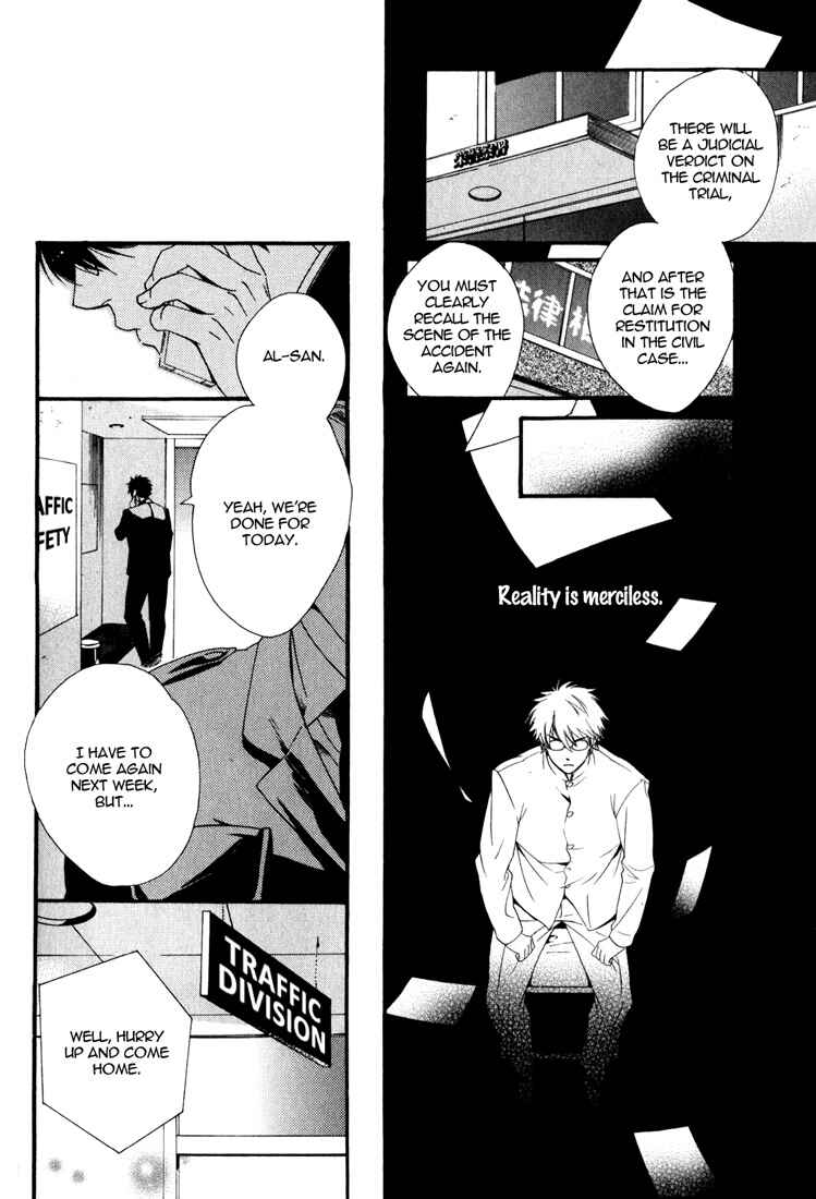 Page 22 Chapter 2 Soul Kiss